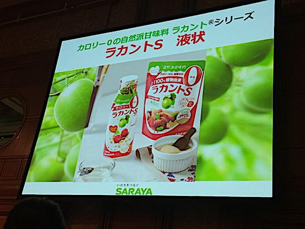 rblog-20171004145535-01.jpg