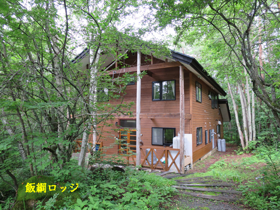 hsD150718Pic05.jpg