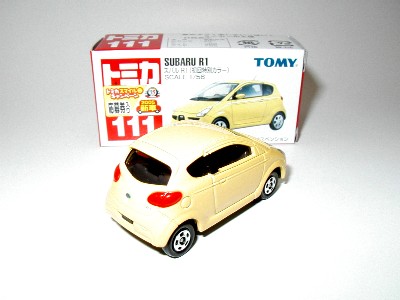 tomicar102.jpg