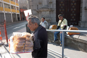 南米1142.jpg