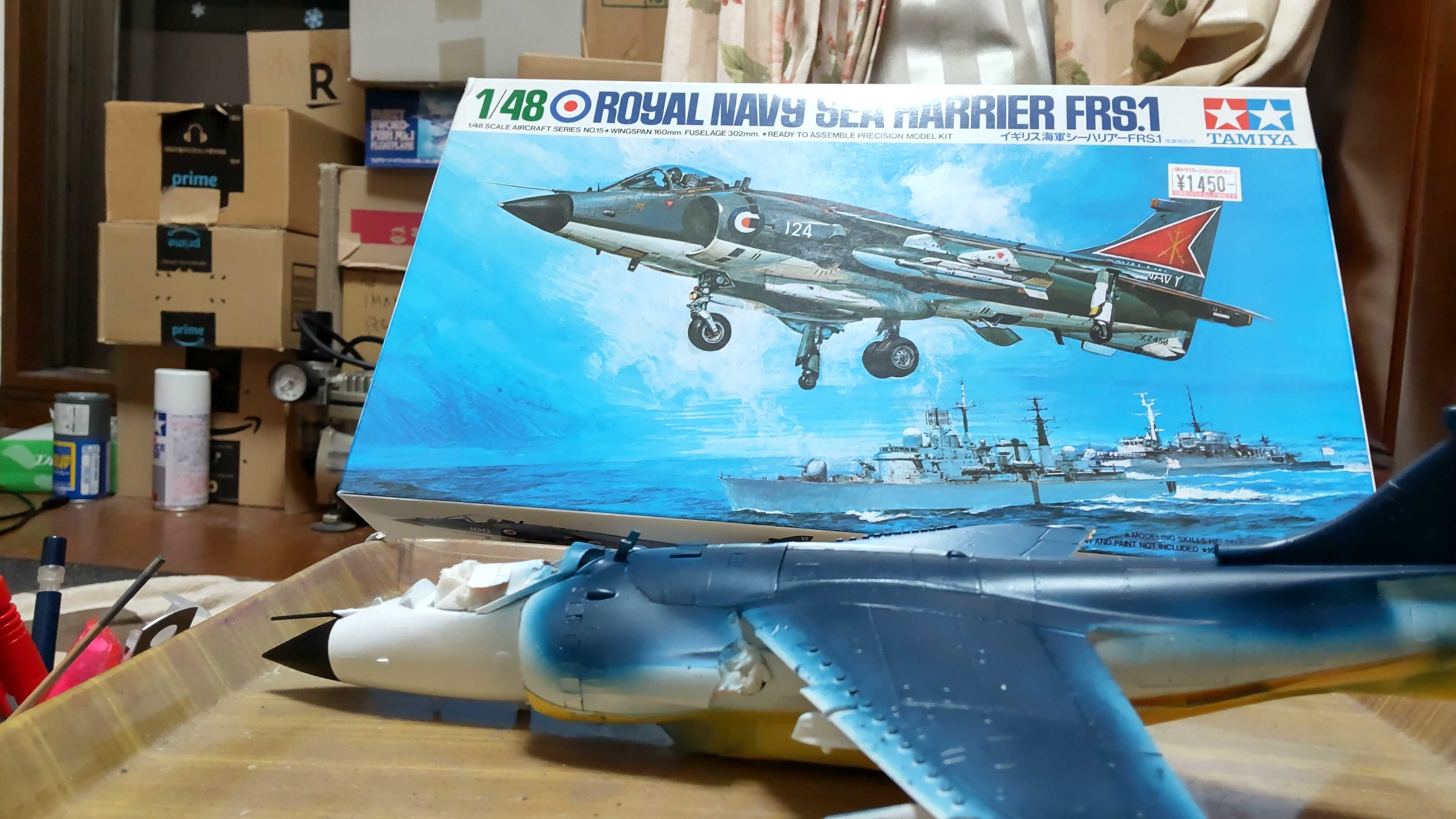 1/48 タミヤ シーハリアー 製作記 221114 | 私の艦艇模型コレクション - 楽天ブログ