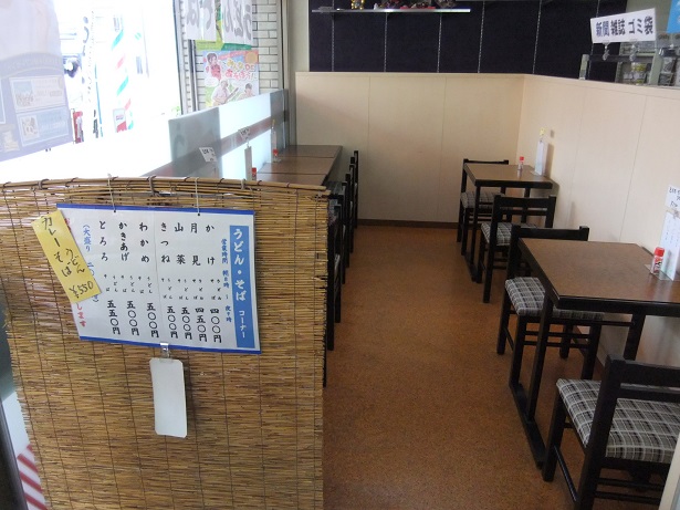 Yショップしおかわ＠西那須野の飲食コーナー