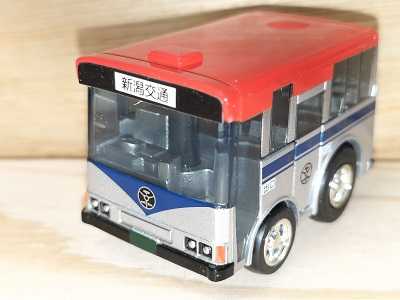 限定品チョロQ 新潟交通 路線バス | 鉄道・自動車の模型、おもちゃの