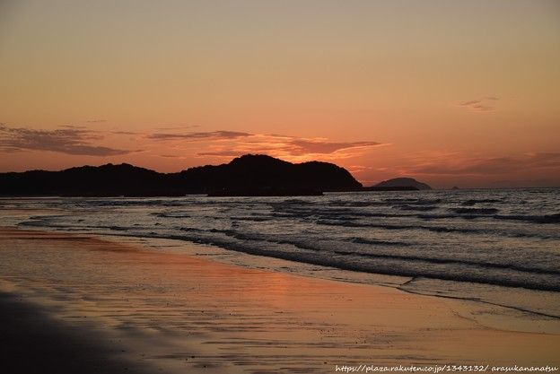 すべてを知る: 国際宇宙ステーションが活動 15 周年を祝う