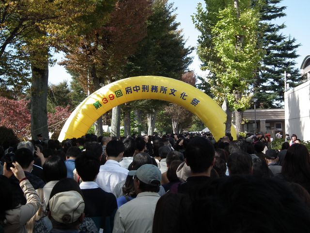 DSCF1726.JPG