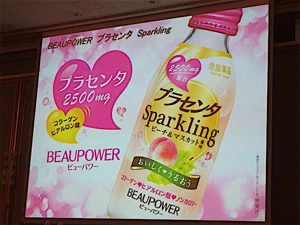 rblog-20160905144532-01.jpg