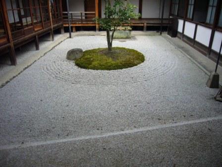 P1140721（○△□）.jpg