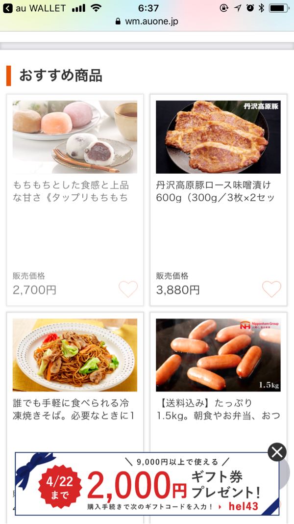 rblog-20180421065022-02.jpg