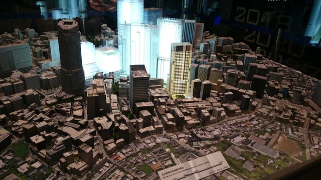 2015-08-18 18.58.21.jpg
