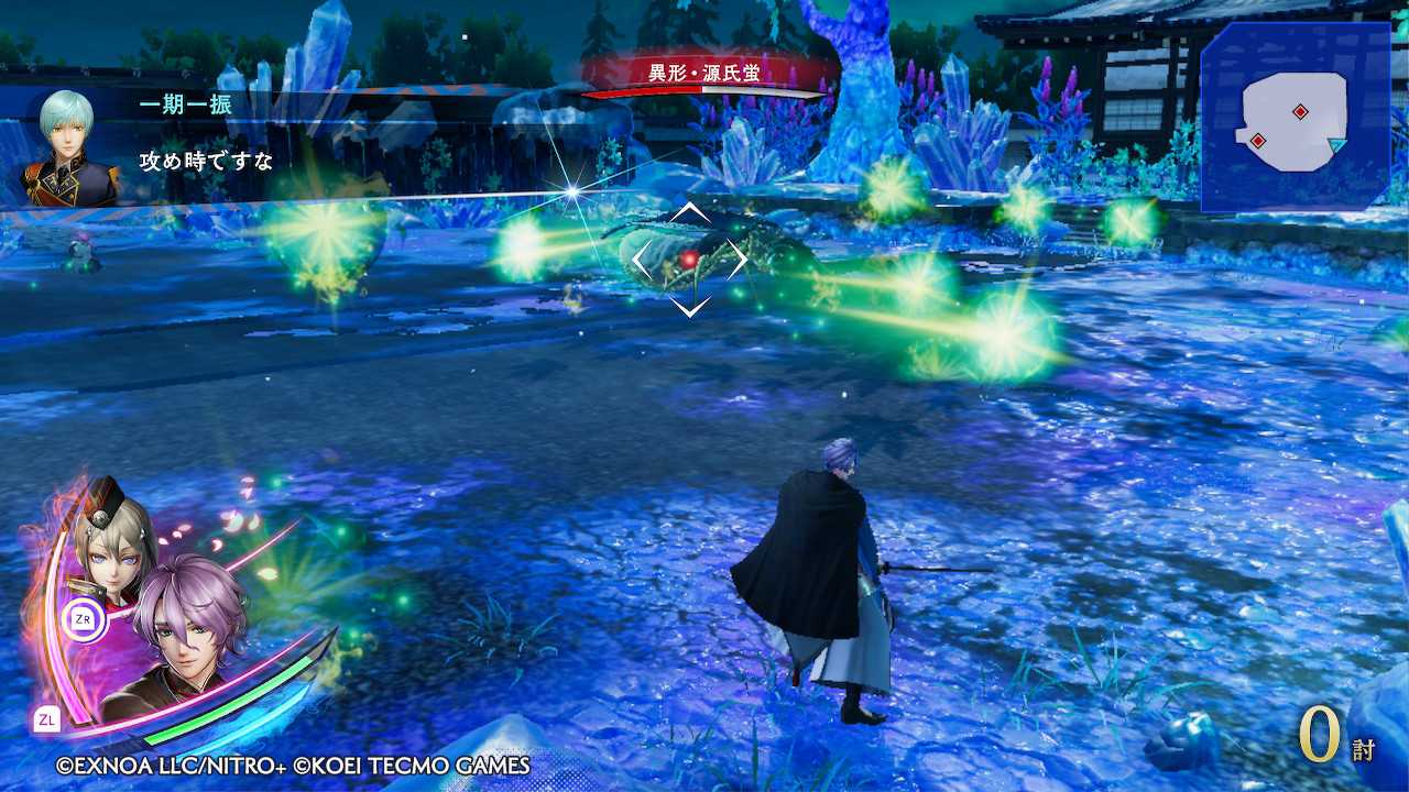 とうらぶ無双その ネタバレあり Playful 楽天ブログ