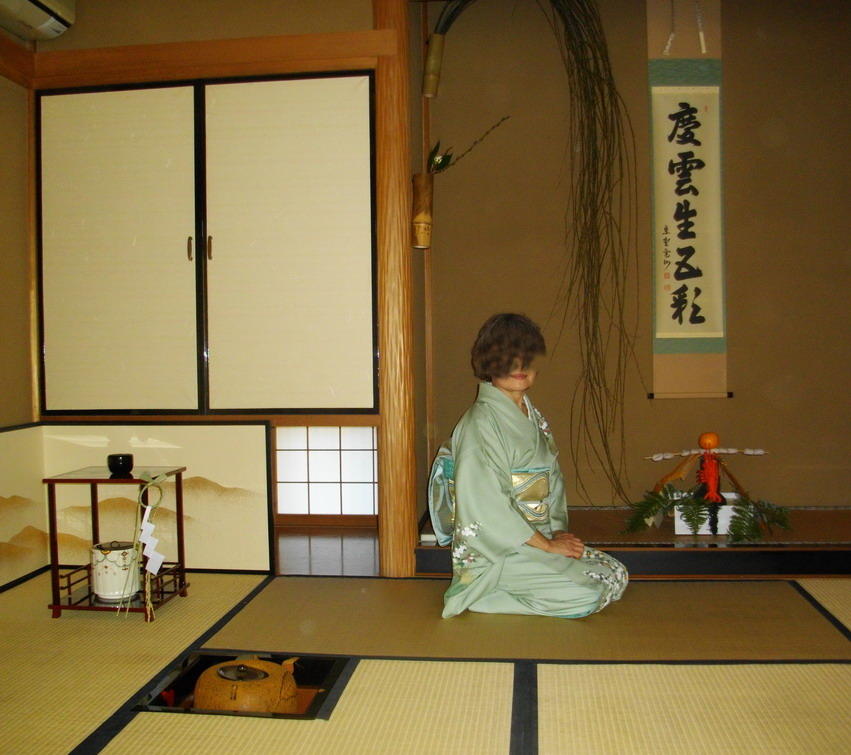 初釜の着物