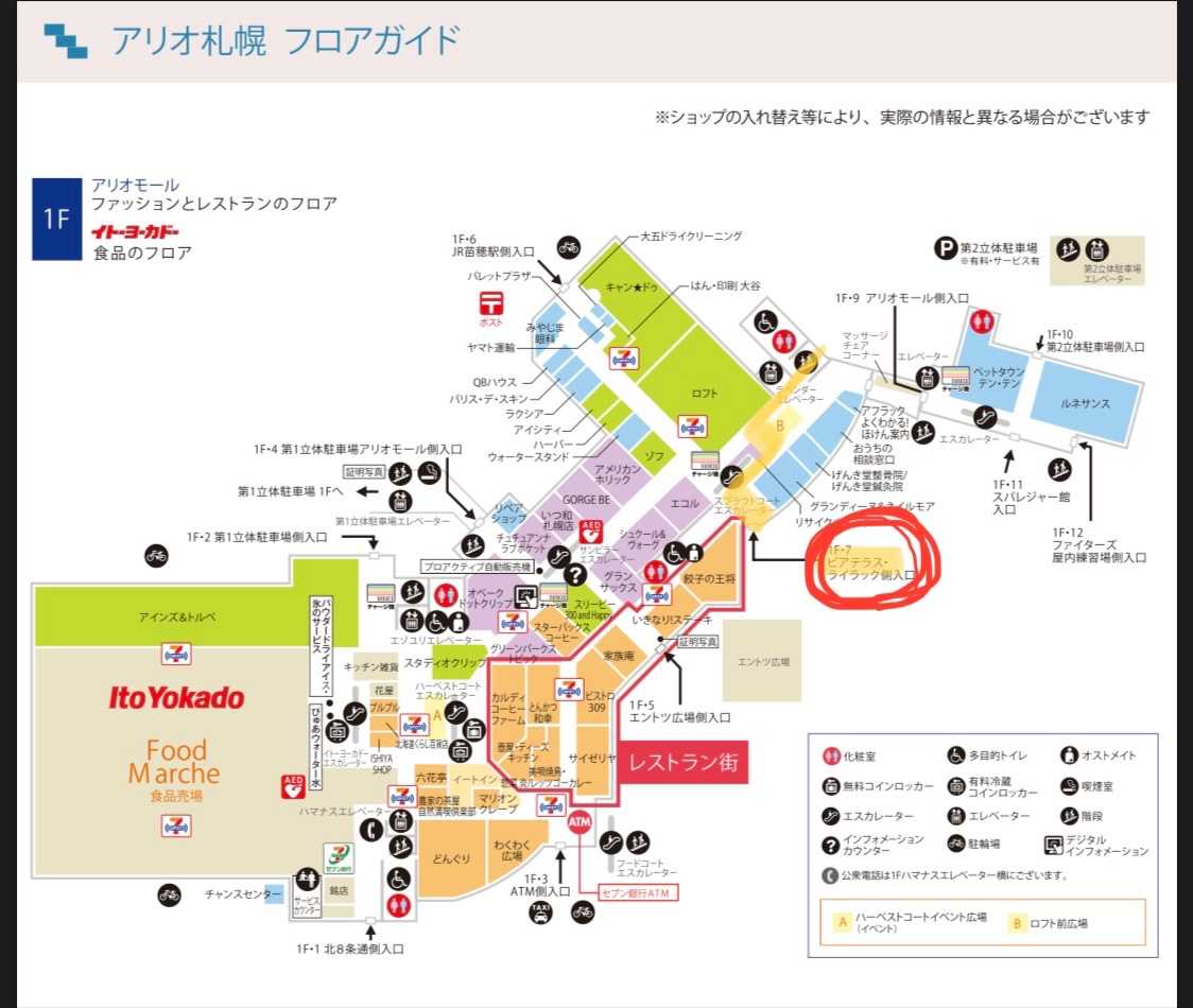 ブラックフライデーとレッドフライデー はなのdweブログ 楽天ブログ