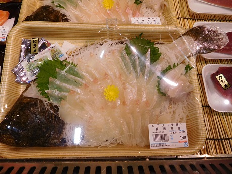 DSCN1990.JPG