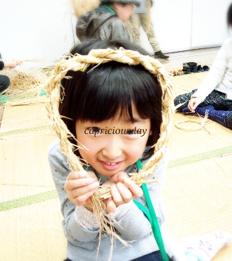 2014-12-28-21-50-08_deco.jpg