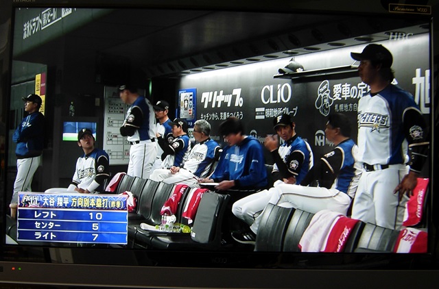 DSCN3629.JPG
