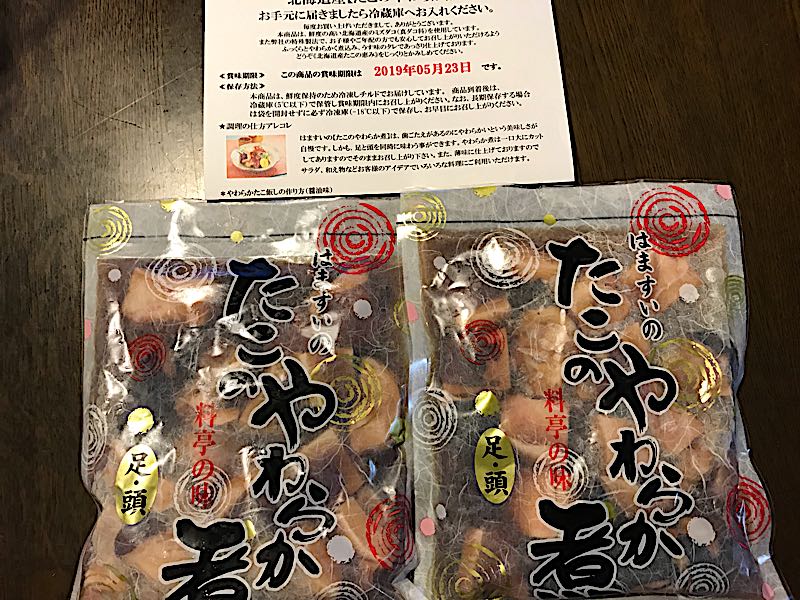 rblog-20190425191725-04.jpg