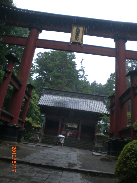 PICT0020.JPG