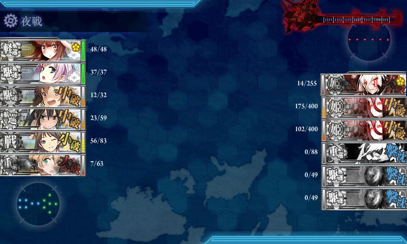 艦これ-249.jpg