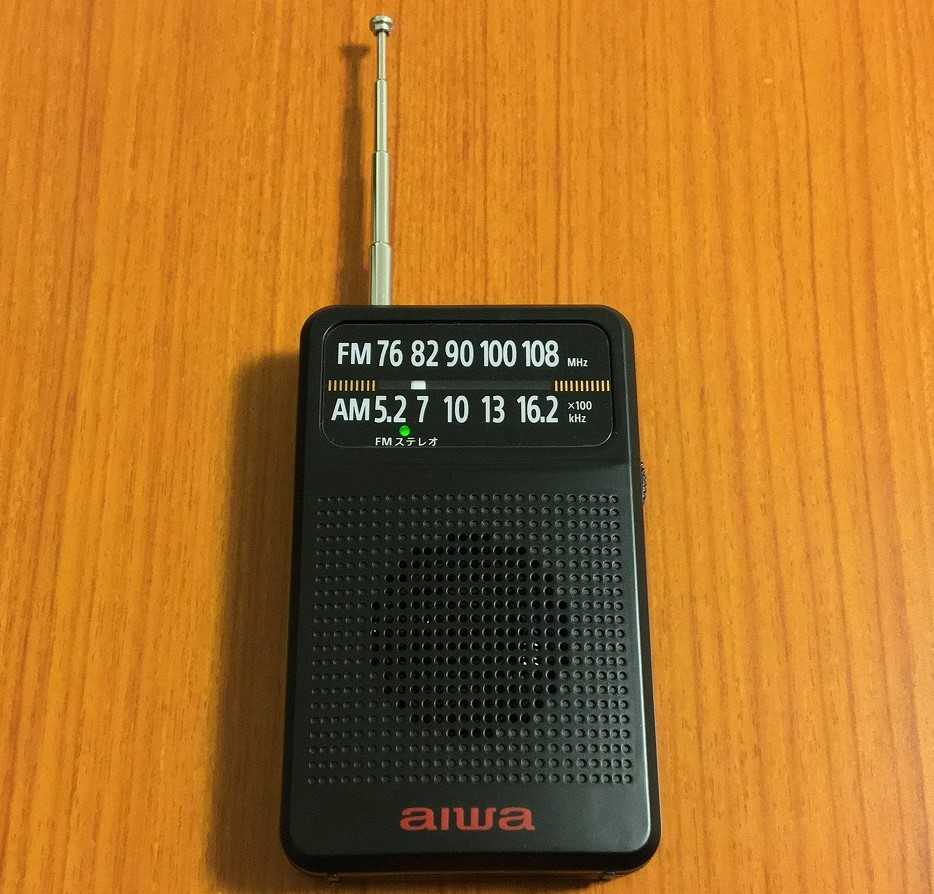 aiwa FM AM携帯ラジオ.CR-AS90M. - ラジオ