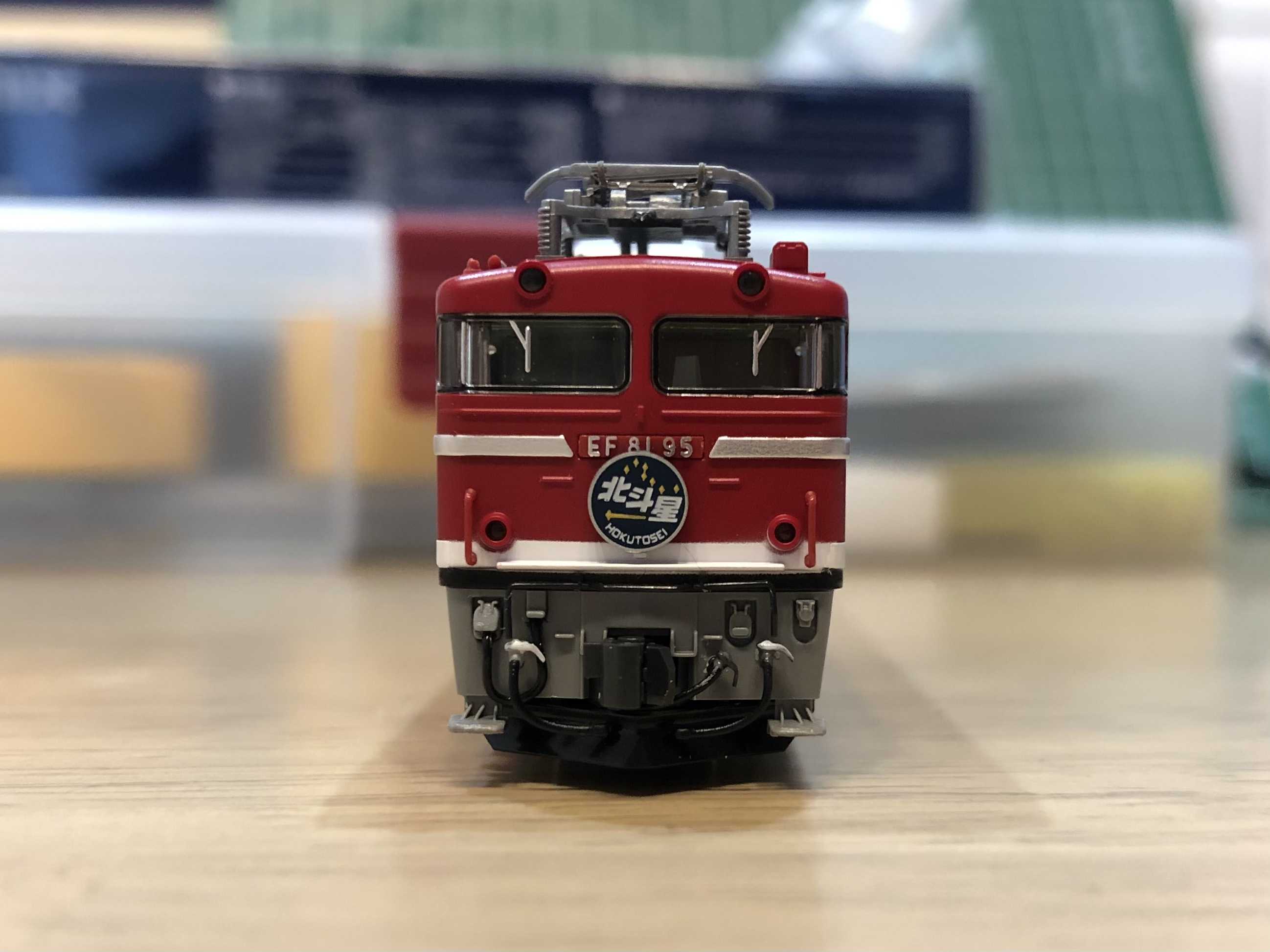 tomix EF81 95 入線 | ロフト鉄道ブログ - 楽天ブログ