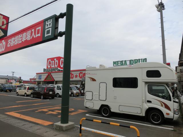CIMG9358.jpg