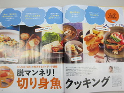 IMG_9958_サイズ変更.JPG