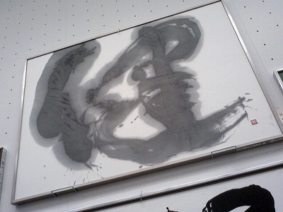 20130723マヤ作品11.jpg
