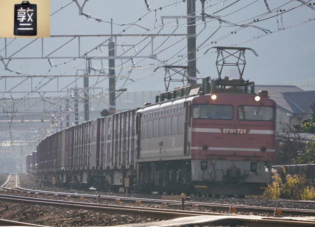 EF81-721 2015.12.25 4071レ.JPG