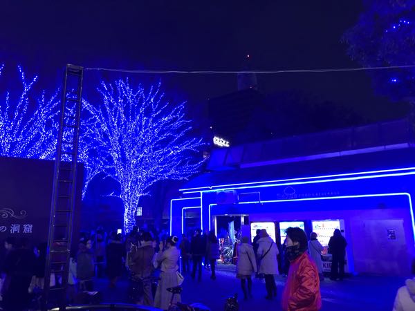rblog-20181222224017-09.jpg