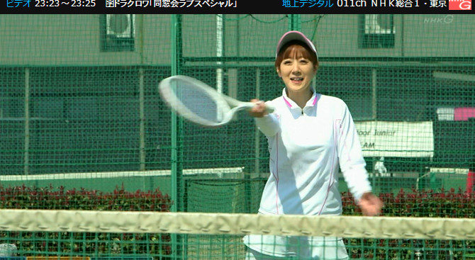 bandicam 2012-04-28 00-28-15-222.jpg