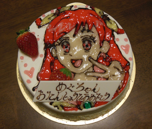 DSCN1482リサイズ.jpg