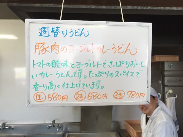 rblog-20151207210403-01.jpg