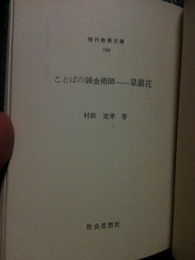 画像 122.jpg
