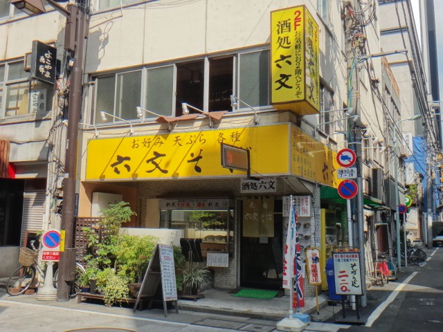 六文そば 三越前店