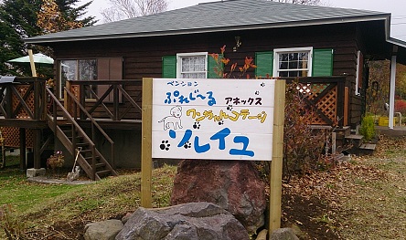 看板３.jpg