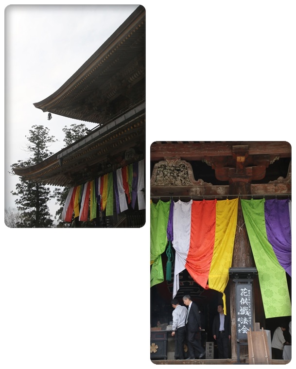 吉野山-21 金峯山寺・蔵王堂-2 16.4.12