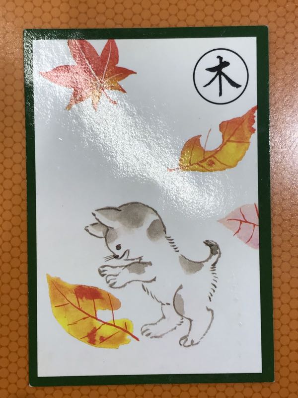 小林一茶俳句 1〜100 | お得大好き！tokukoの日記のブログ