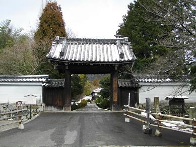 随心院