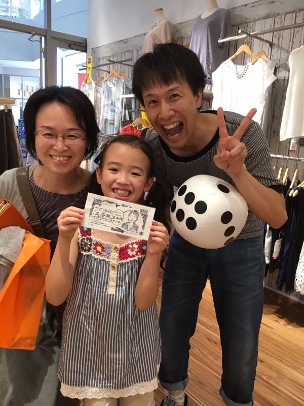 rblog-20160731203633-05.jpg