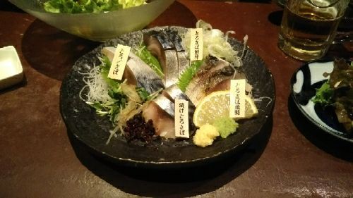 rblog-20180212220049-05.jpg