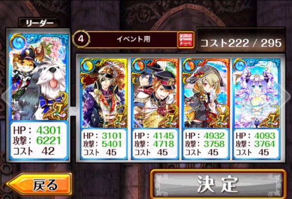 rblog-20160131102903-02.jpg