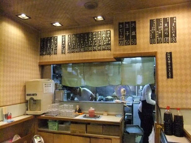 おくとね@新橋の店内