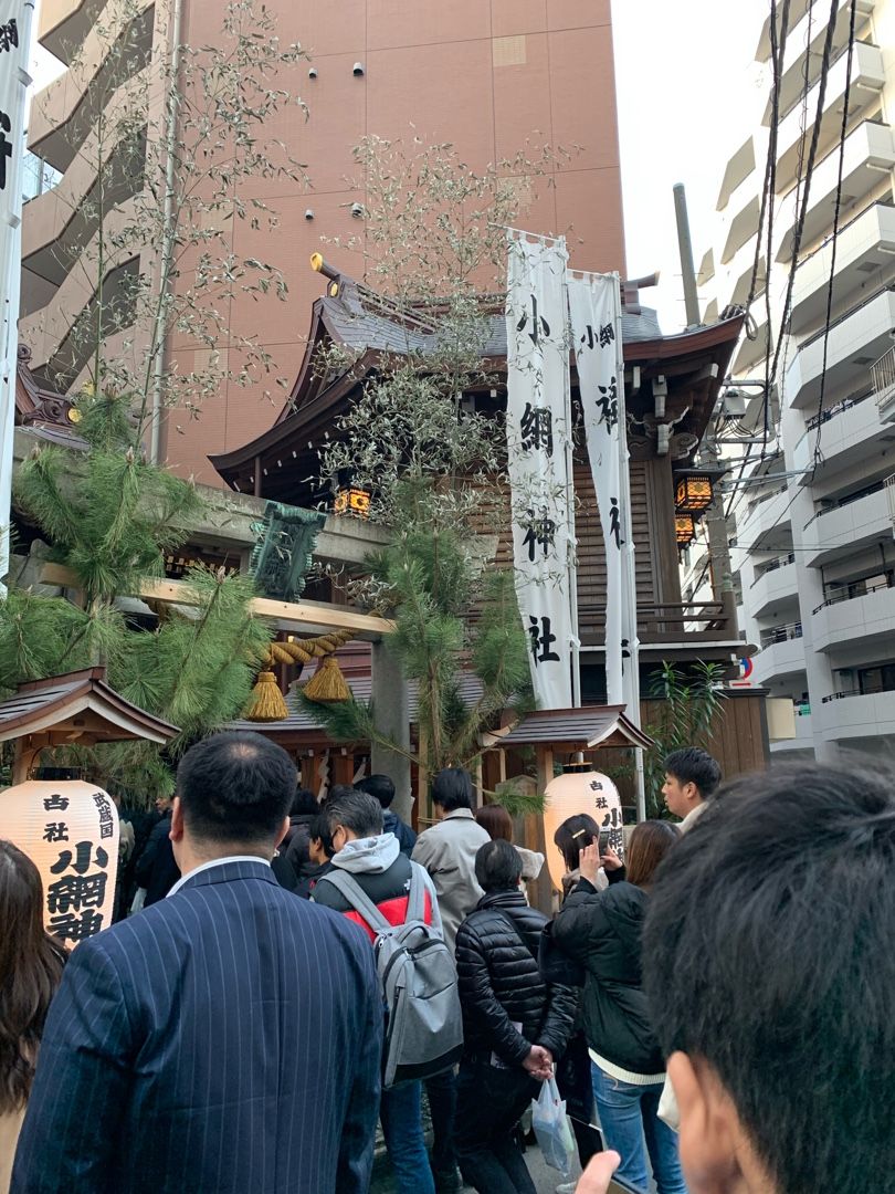 小網神社で亀のお守り ミシシッピニオイガメのいる毎日 楽天ブログ