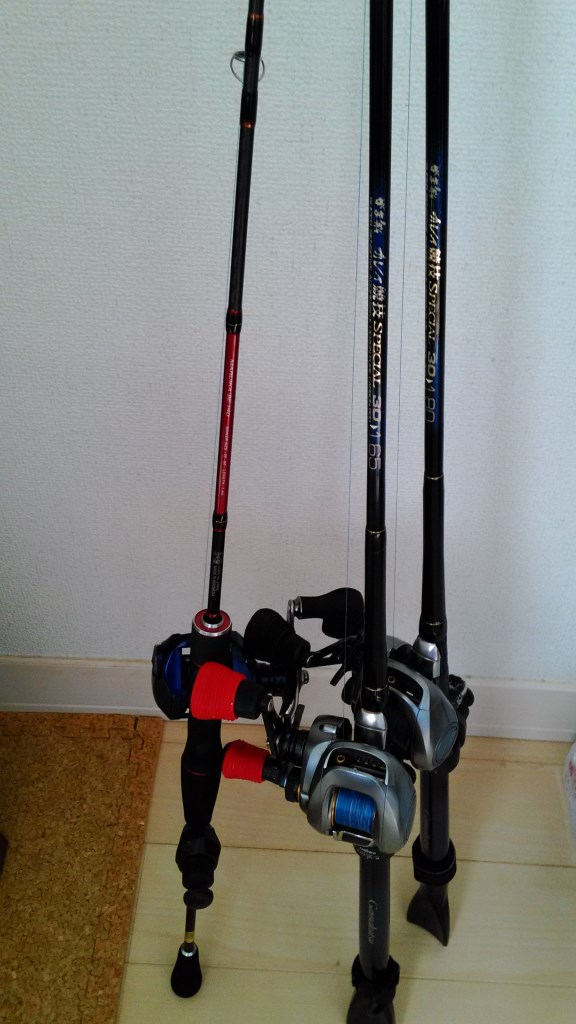 P_20150505_143644.jpg