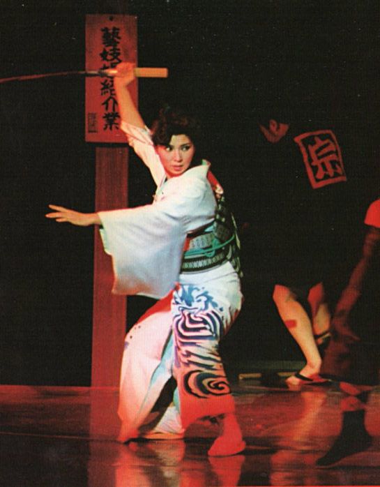 八代亜紀『花(ブーケ)束』/1990年 63th | おじなみの日記 - 楽天
