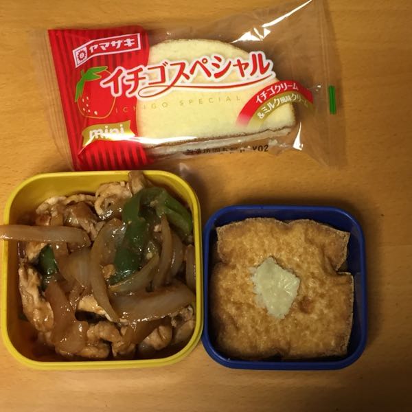 rblog-20180131233156-00.jpg