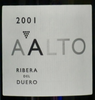 アアルト 2001-2.JPG