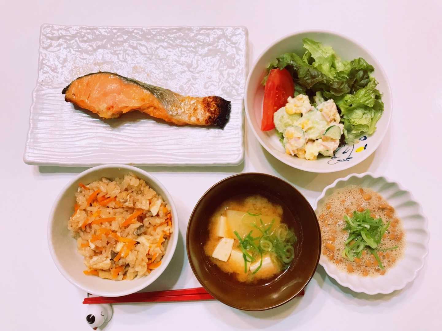 ヘルシーな晩御飯 北村家のなに食べる なに作ろう 楽天ブログ