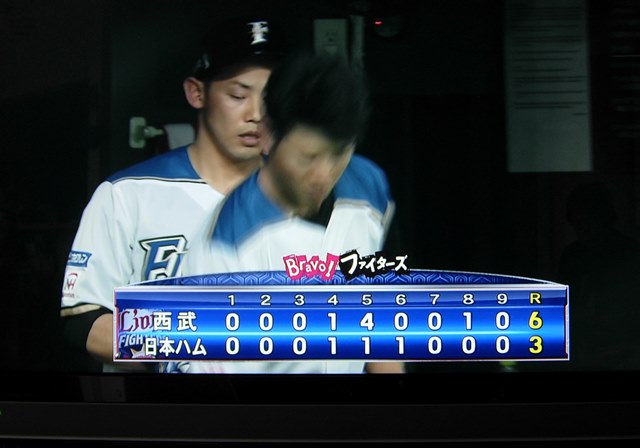 DSCN3648.JPG