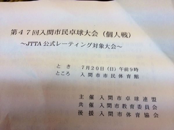 rblog-20140720120231-01.jpg